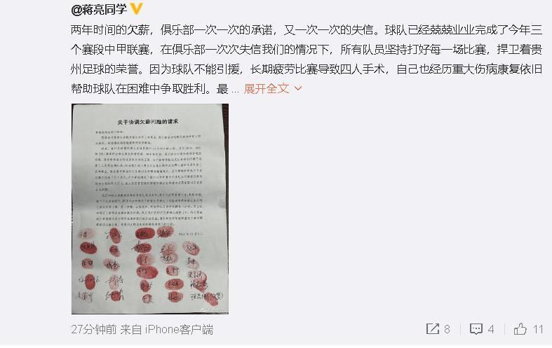 a大片大片网y